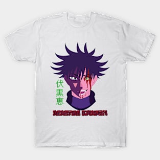 MANGA JUJUTSU KAISEN 0 UT GRAPHIC T-SHIRT P971 T-Shirt